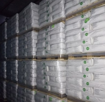 壓漿劑料批發(fā)