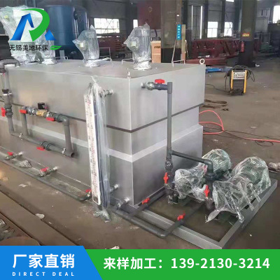 PAM自動(dòng)泡藥機(jī)優(yōu)質(zhì)供應(yīng)商