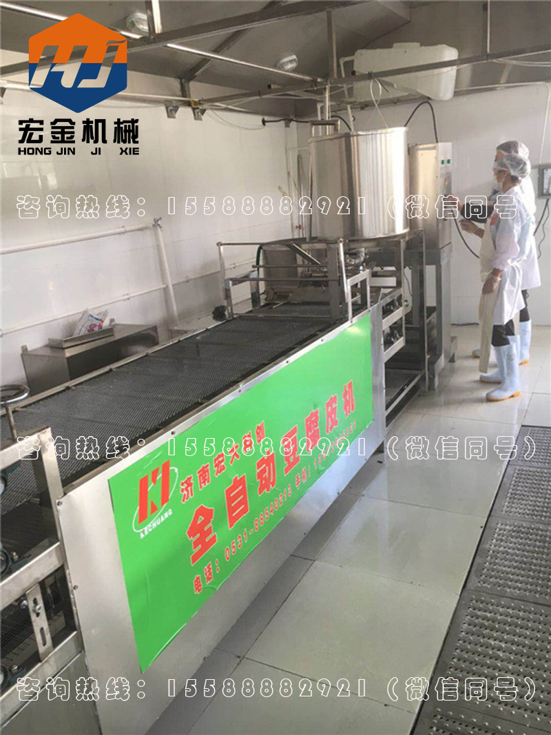 豆制品加工廠用自動(dòng)豆腐皮機(jī)生產(chǎn)線，做豆腐皮的機(jī)器多少錢一臺(tái)
