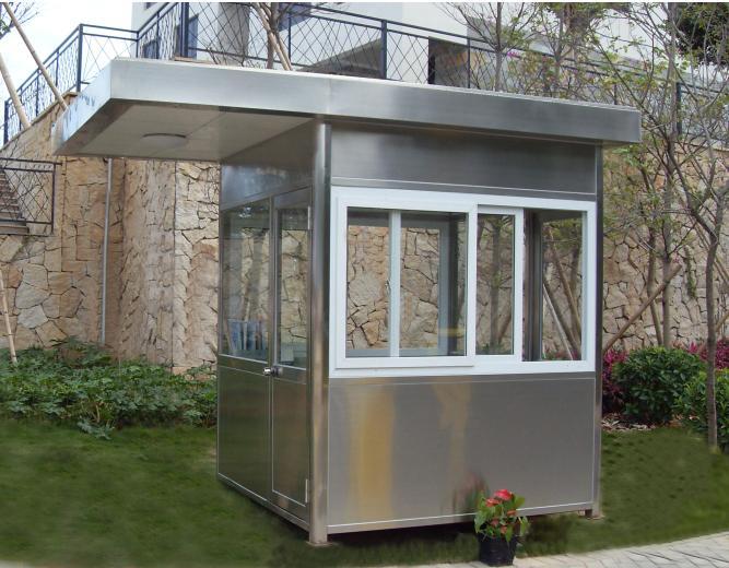 西安誠創(chuàng)大量*供應(yīng)保安房   大量*供應(yīng)保安房