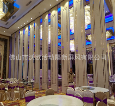 酒店活動隔斷 酒店活動隔斷報價 酒店活動隔斷批發(fā) 酒店活動隔斷生產(chǎn)廠家 酒店活動隔斷供應(yīng)商