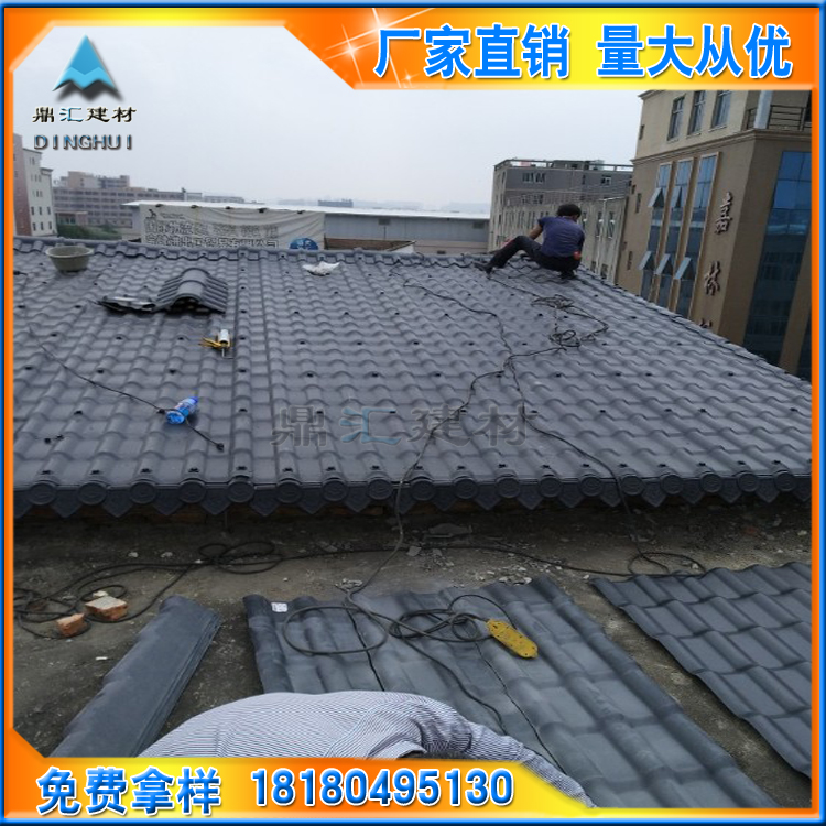 農(nóng)村老房子翻修換樹脂瓦 找成都樹脂瓦生產(chǎn)廠家