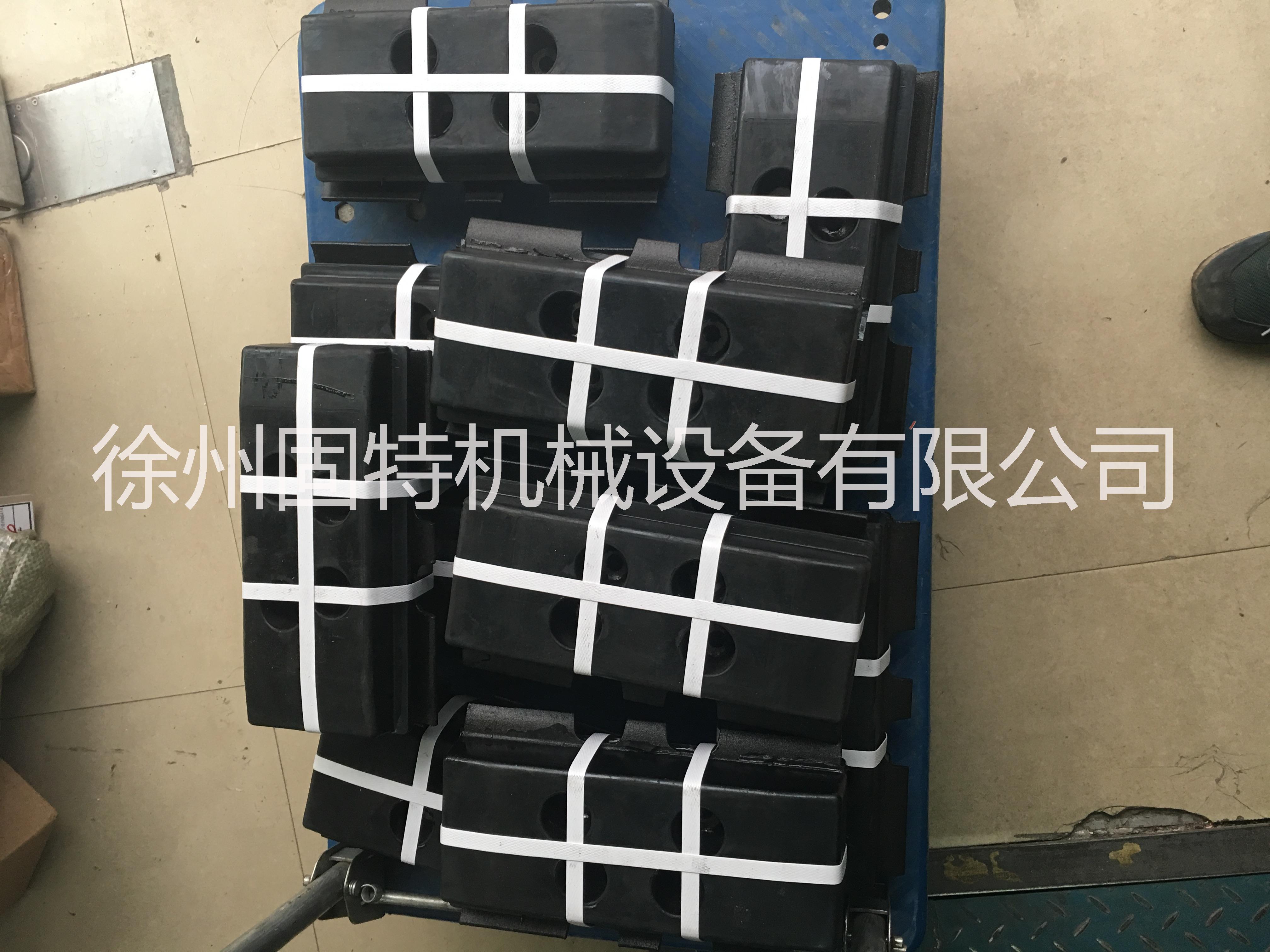 攤鋪機(jī)履帶板、鐵板、膠塊、徐工攤鋪機(jī)履帶板、ABG攤鋪機(jī)履帶板、華通攤鋪機(jī)履帶板