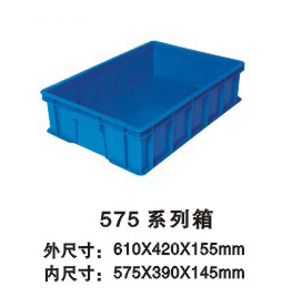 525塑料箱