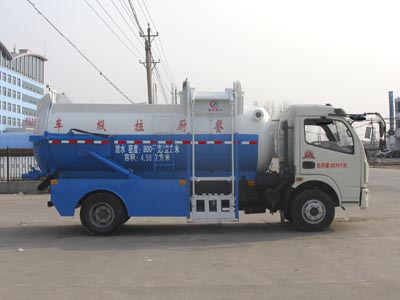 東風(fēng)多利卡泔水車5方138*7286*3166