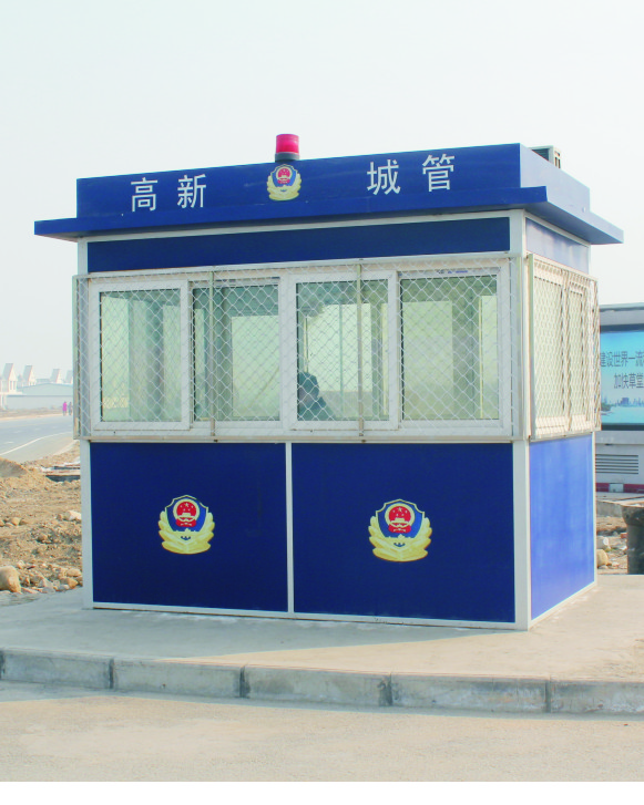 彩鋼崗?fù)?崗?fù)ぶ谱?崗?fù)S家直銷