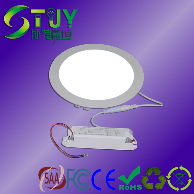 LED圓形面板燈降功率應(yīng)急電源一