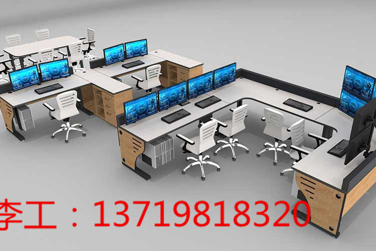 盾山監(jiān)控 調(diào)度臺 網(wǎng)絡機柜  控制中心  操作臺       監(jiān)控調(diào)度臺 網(wǎng)絡機柜