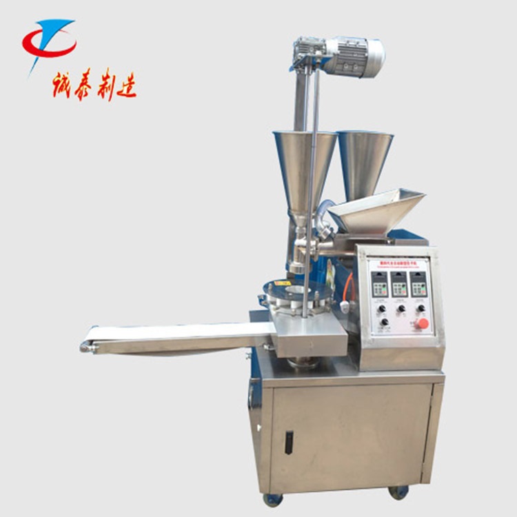 浙江廠家直銷全自動 包子機多功能產(chǎn)量高包子機