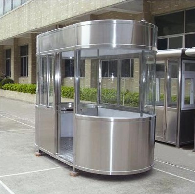 西安誠創(chuàng)大量*供應(yīng)保安房   大量*供應(yīng)保安房