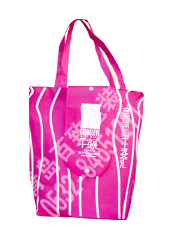 青島90g無紡布袋定制工廠