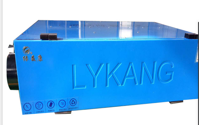 吊頂式新風換氣 家用全熱交換新風 除甲醛新風機