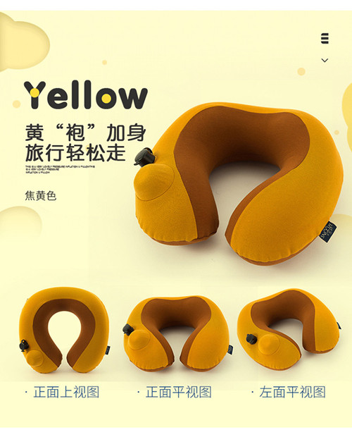 植絨充氣枕廠家貨源定制logo