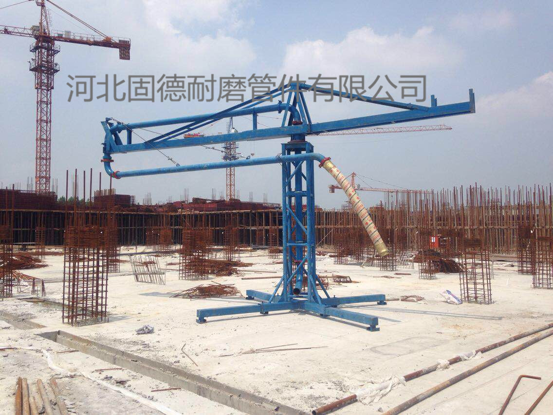 （工廠直銷）混凝土手動(dòng)布料機(jī)