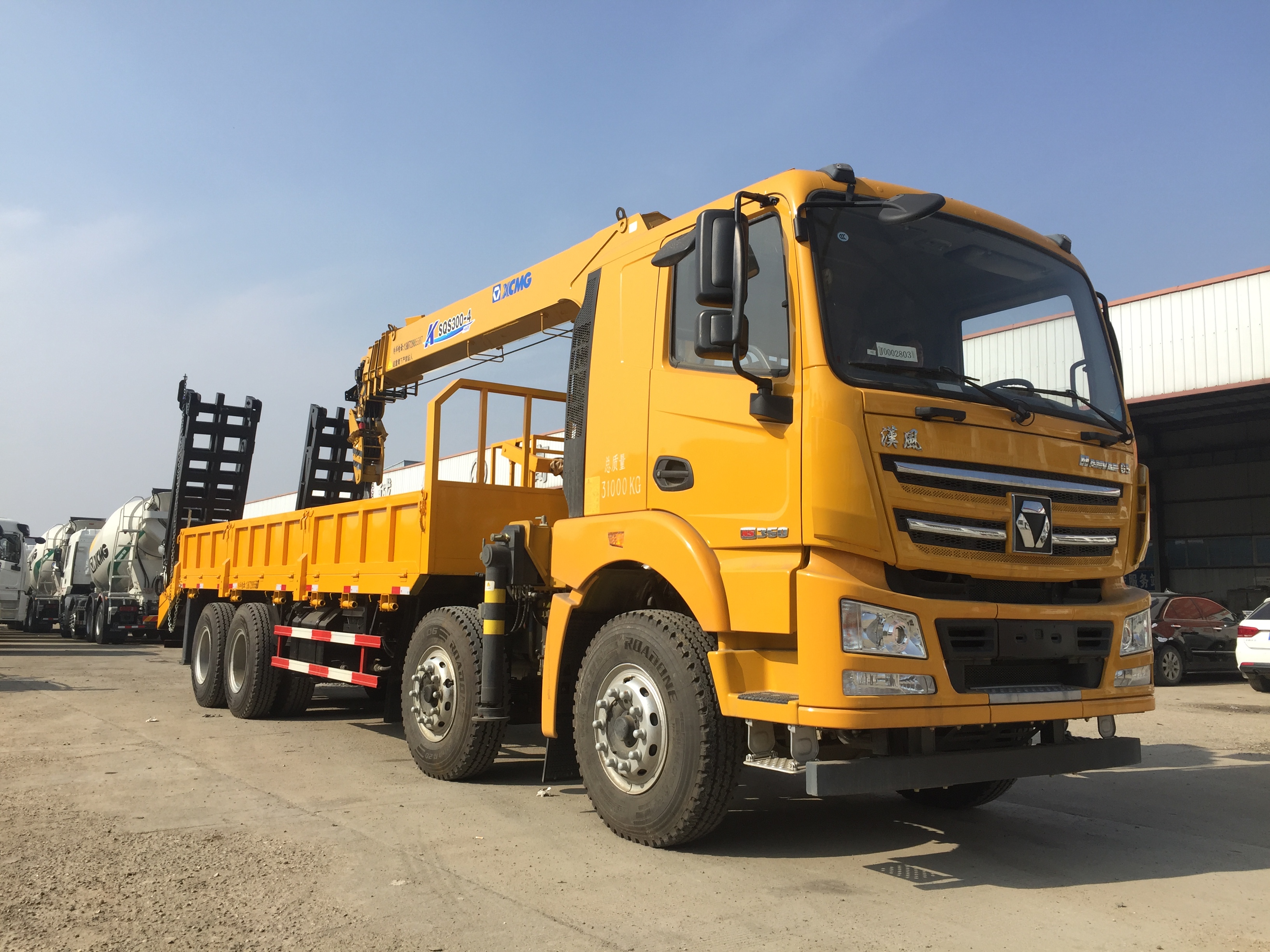 湖北徐工漢風(fēng)12噸帶爬梯供應(yīng)商