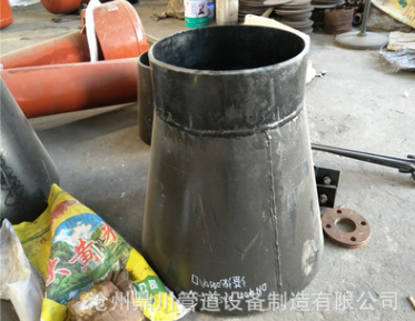 溢流喇叭口   河北溢流喇叭口供應商  湖南溢流喇叭口供應商 河南溢流喇叭口供應商 湖北溢流喇叭口供應商