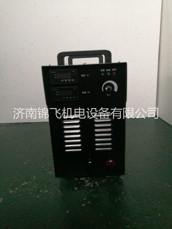 航空28.5V直流電源錦飛28.5V航空直流電源