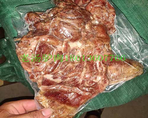 供應(yīng)蒙古羊肉熟羊肉去皮羊肉