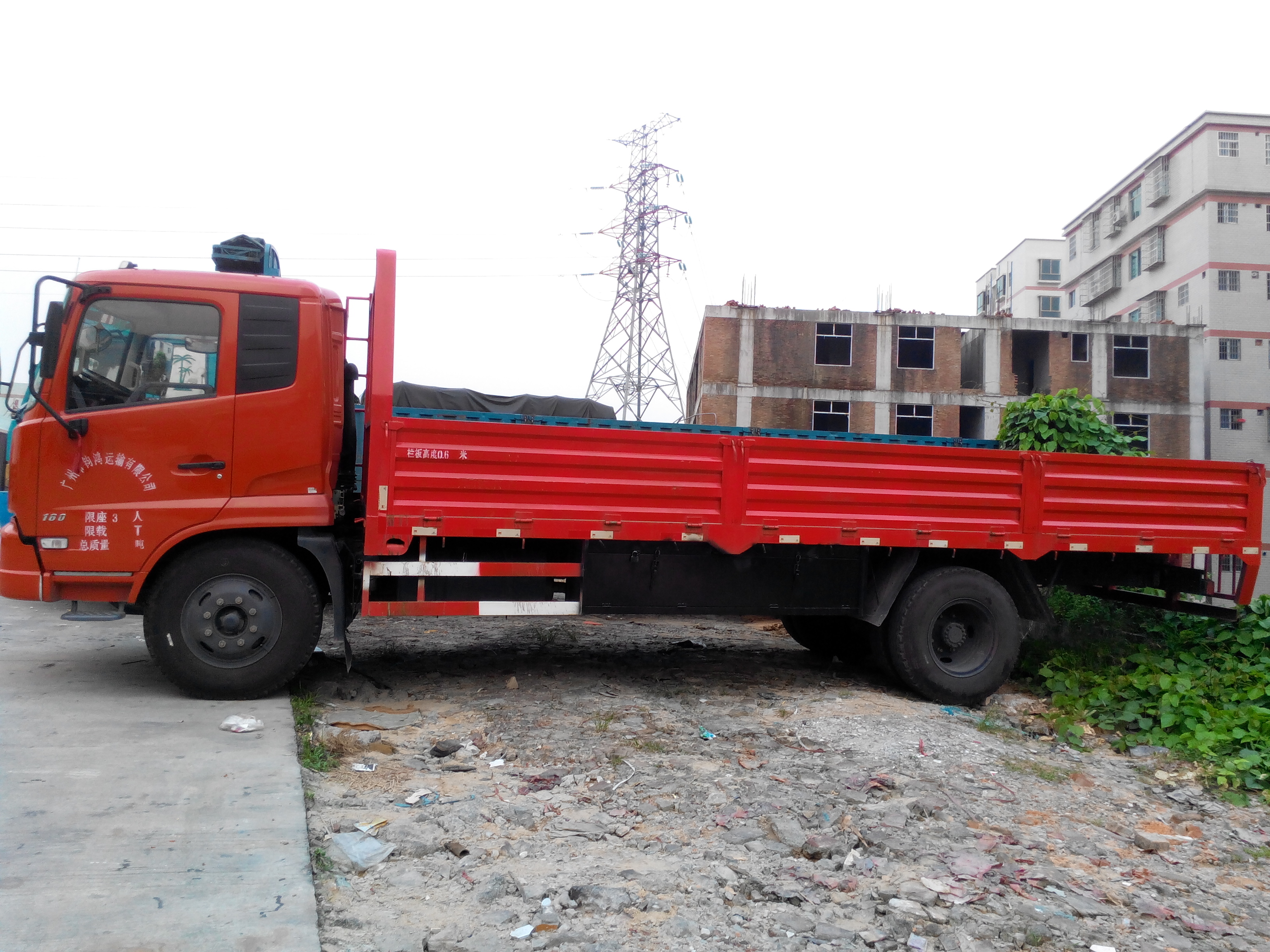 大連到滄州物流專線貨物運輸電話