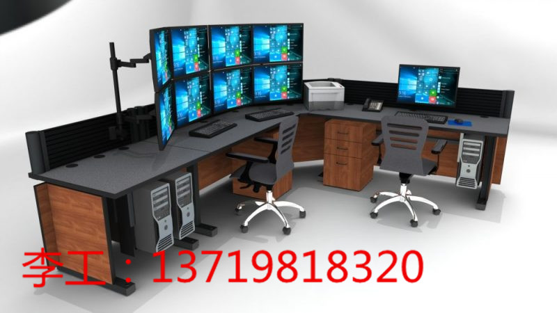 盾山 雙聯(lián)操作臺 控制臺 演播桌  雙聯(lián)操作臺 控制臺 演播桌直播桌