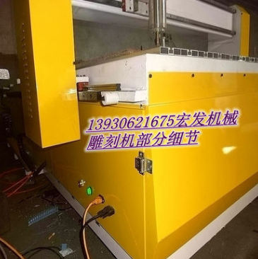 鎖型木工雕刻機(jī) 木工雕刻機(jī)報(bào)價(jià) 木工雕刻機(jī)批發(fā) 木工雕刻機(jī)供應(yīng)商 木工雕刻機(jī)生產(chǎn)廠家