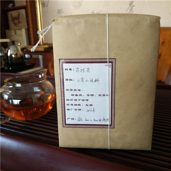 云臺山安化黑茶加盟_陜西黑茶招商