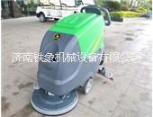 濟(jì)南電動(dòng)清掃車 濟(jì)南直銷瑪西爾電動(dòng)清掃車 電動(dòng)清掃車生產(chǎn)商