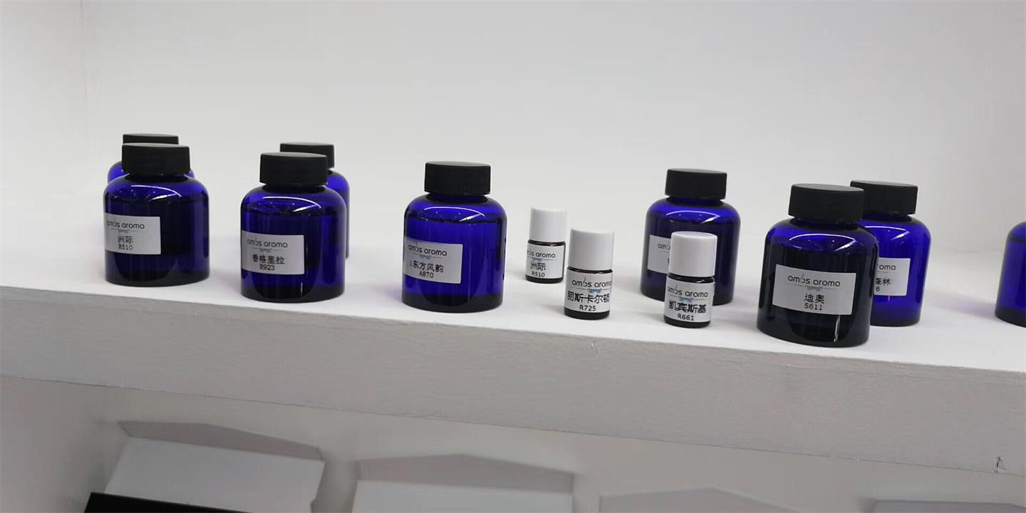 重慶香氛公司丨本地*的香味解決方案丨酒店香氛系統(tǒng)丨售房部香氛嗅覺營銷 重慶香氛丨汽車4S店香氛