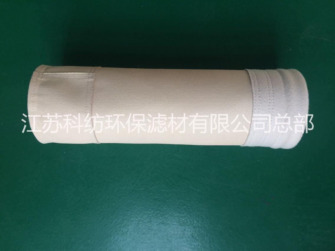 供應耐酸堿收塵布袋PPS針刺氈除塵濾袋 PPS除塵濾袋
