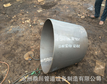 同心對焊異徑管  廣東同心對焊異徑管報價廣西同心對焊異徑管報價 湖南同心對焊異徑管報價 湖北同心對焊異徑管報價