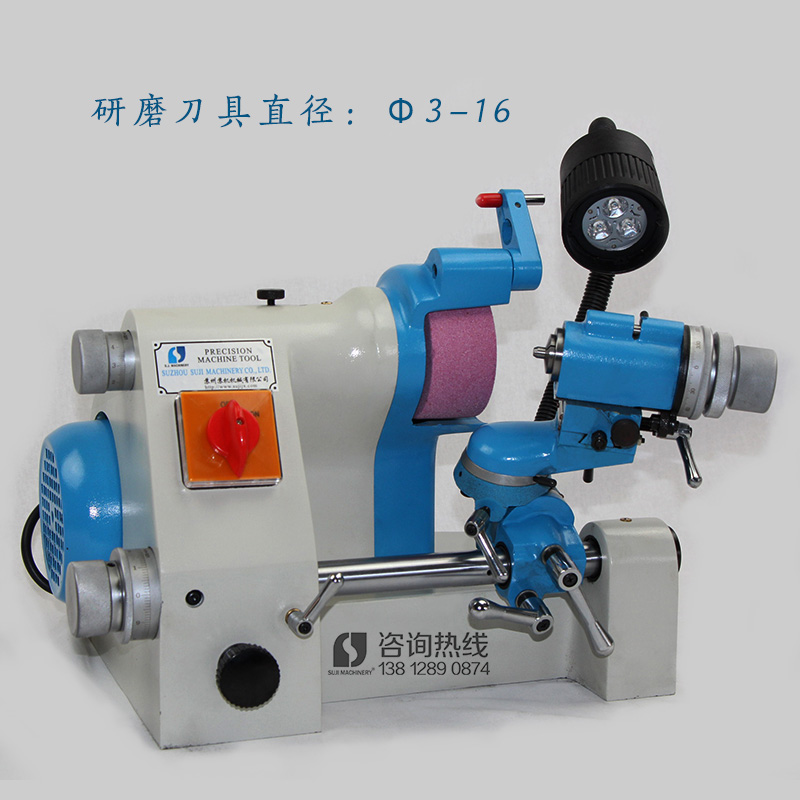 SJ-U3精密*磨刀機(jī) 蘇機(jī)牌銑刀車刀鉆頭雕刻高精度研磨機(jī)