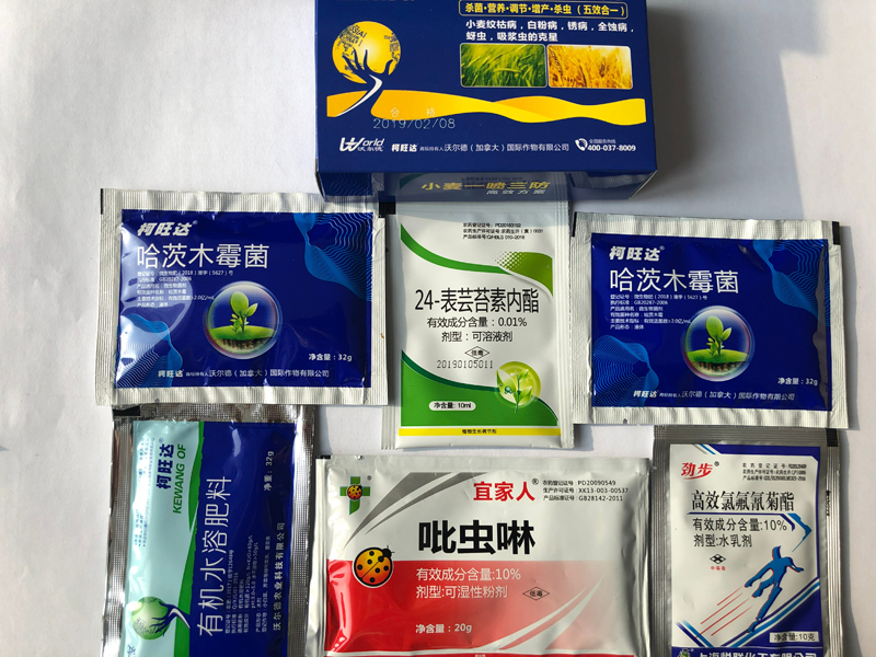 柯旺達(dá)小麥一噴三防 小麥增產(chǎn)套餐 營(yíng)養(yǎng)調(diào)節(jié) 抗病殺蟲(chóng)抗倒伏