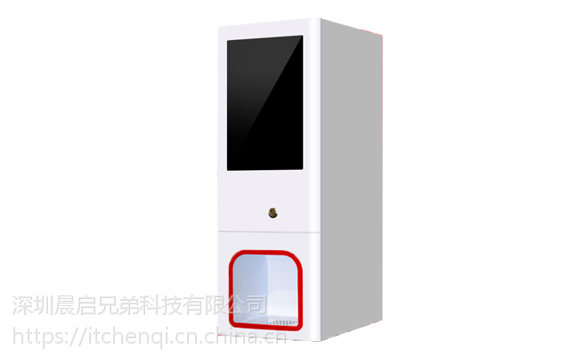 全自動白酒售賣機(jī)晨啟白酒售賣機(jī)晨啟智能白酒機(jī)