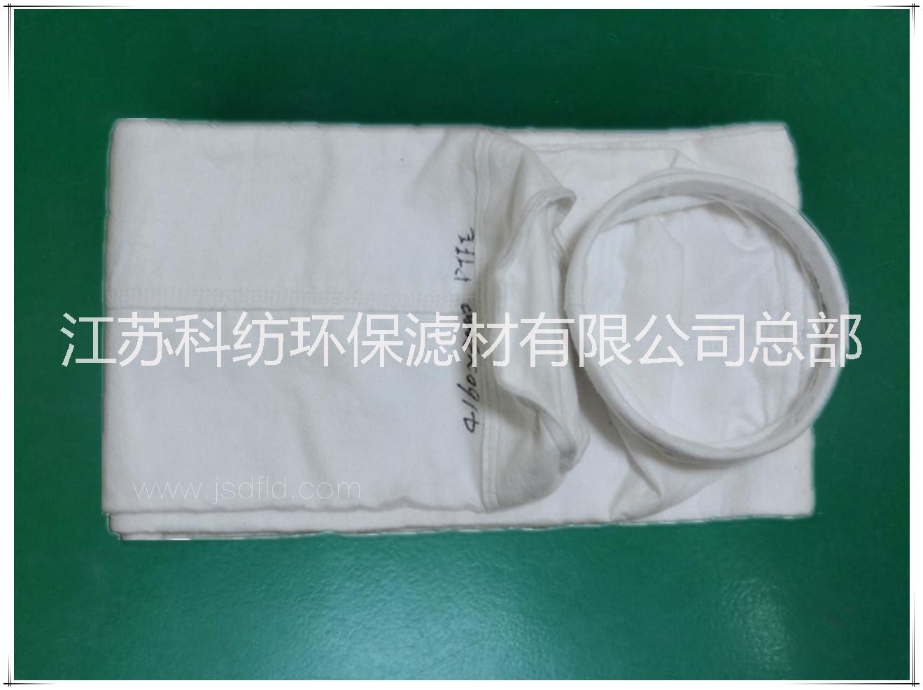 耐腐蝕高溫PTFE針刺氈濾袋