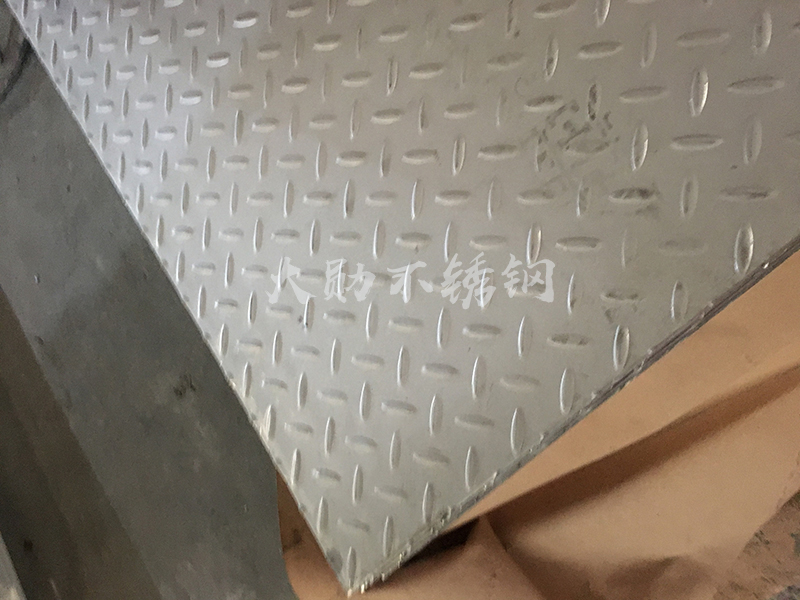 304不銹鋼防滑板 304壓花板