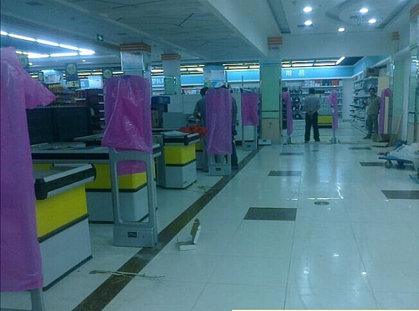 三佳防盜AM360超市防盜器