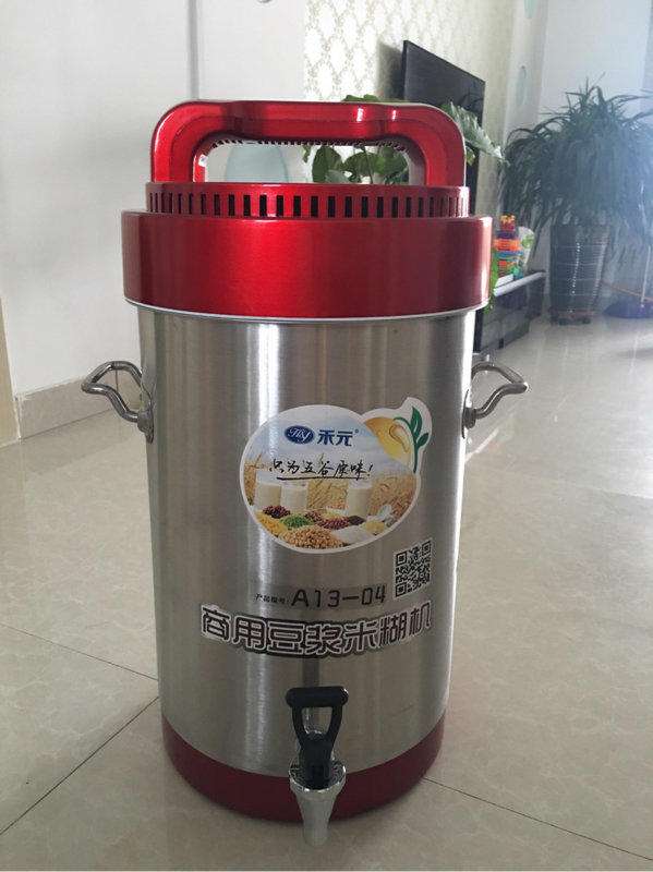 商用家用豆?jié){機(jī)米糊機(jī)
