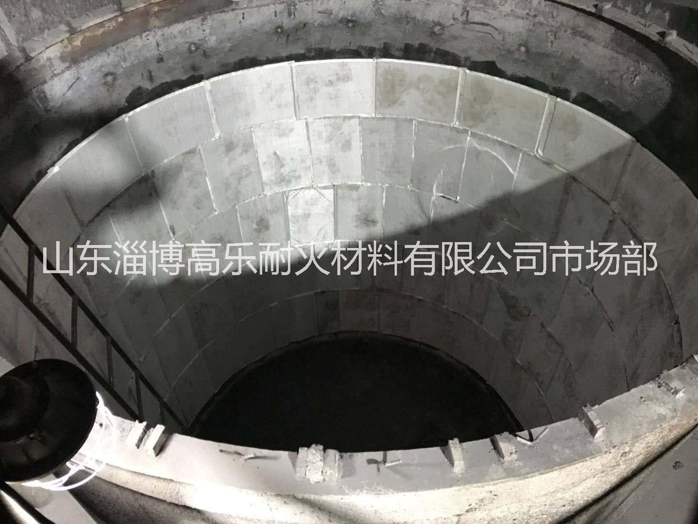 江蘇窯爐熱處理 納米微孔隔熱板 供應(yīng)商