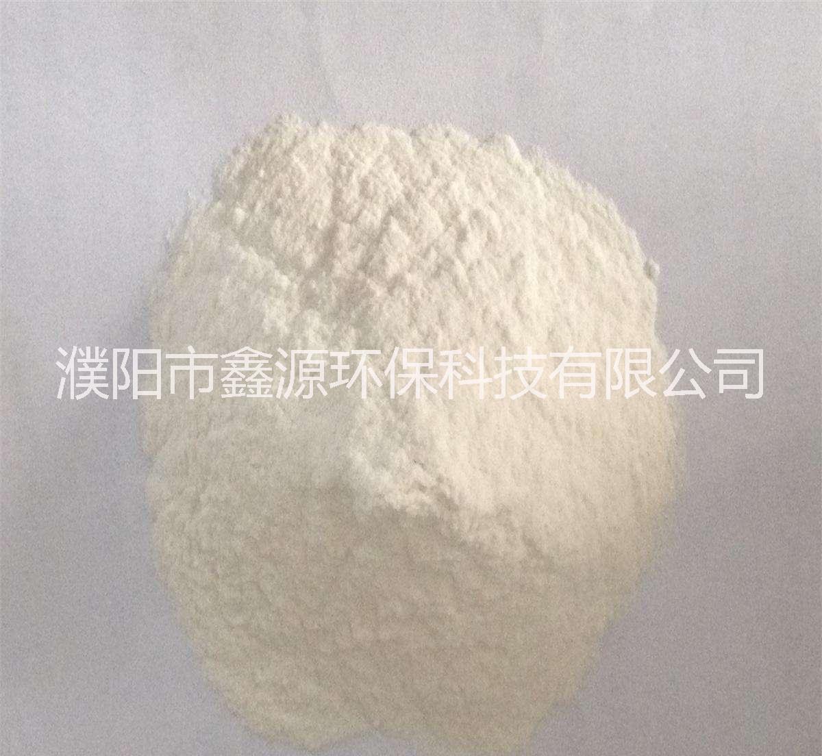 聚陰離子纖維素 石油助劑*聚陰 廠(chǎng)家聚陰離子纖維素 增稠劑*聚陰離子纖維素 地質(zhì)勘探增稠劑聚陰離子纖維素