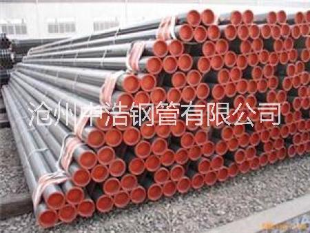 滄州供應(yīng)無縫鋼管廠家歡迎新老客戶來電咨詢 無縫管