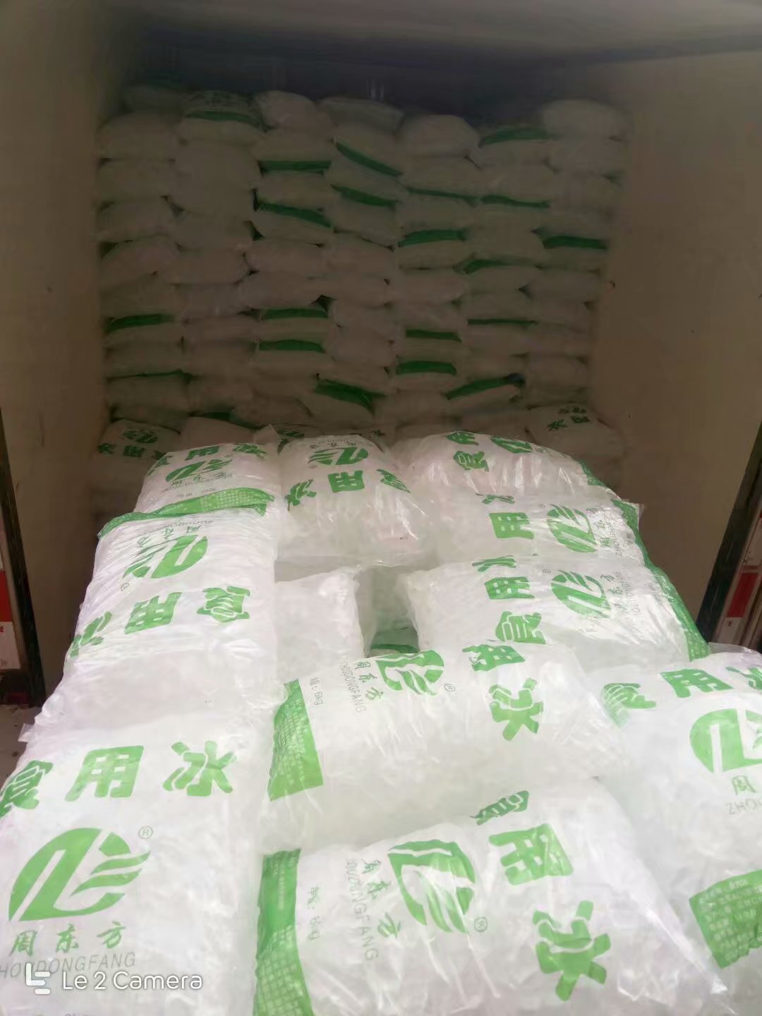 周东方牌山东泰安食用冰块配送价格，厂家