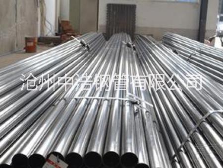 聲測(cè)管57*1.0-3.5mm  聲測(cè)管廠家 聲測(cè)管報(bào)價(jià) 聲測(cè)管廠家 聲測(cè)管