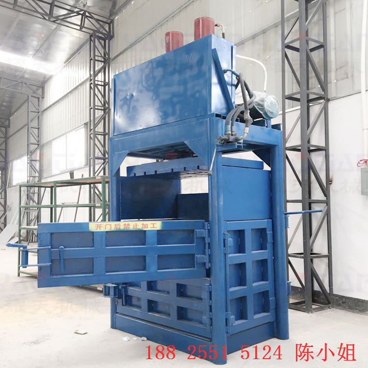 東莞清溪廠家直銷廢紙皮打包機 塑料薄膜壓包機 半自動打包機