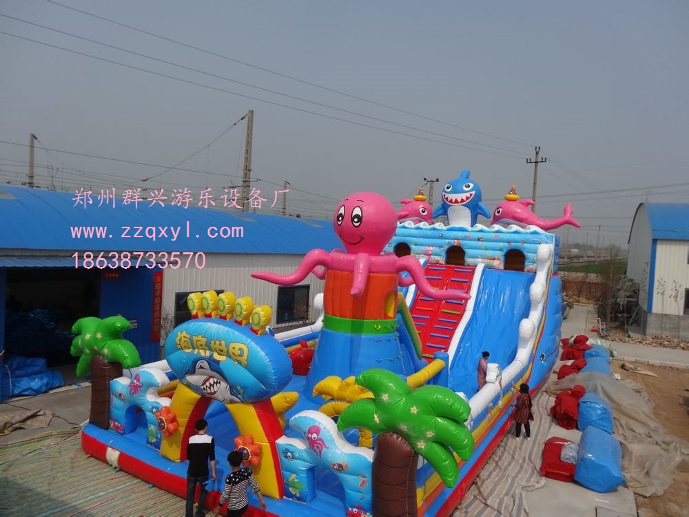 河南充氣玩具廠家直銷/游樂場充氣玩具供應(yīng)商 兒童充氣玩具