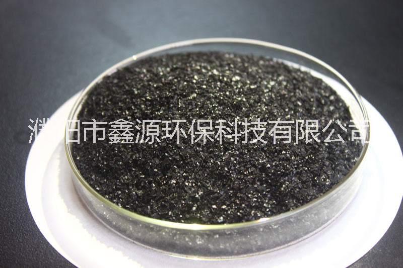 磺化瀝青粉 鉆井液用助劑 鉆井液用瀝青粉