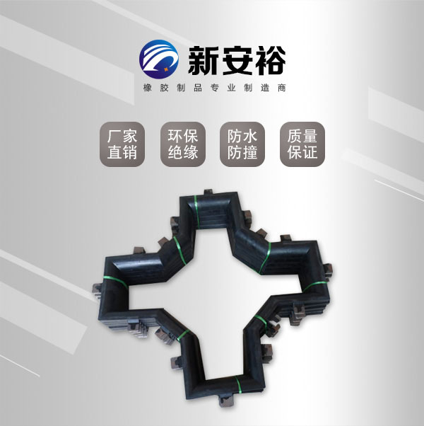 DPE型木門自粘密封條生產(chǎn)商批發(fā)報(bào)價(jià)表