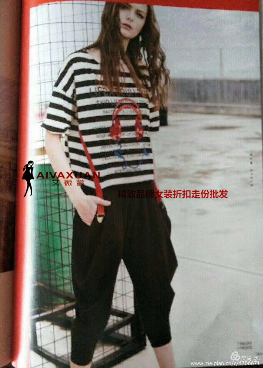 武漢大碼女裝批發(fā)折扣杭州一二線品牌服飾批發(fā)