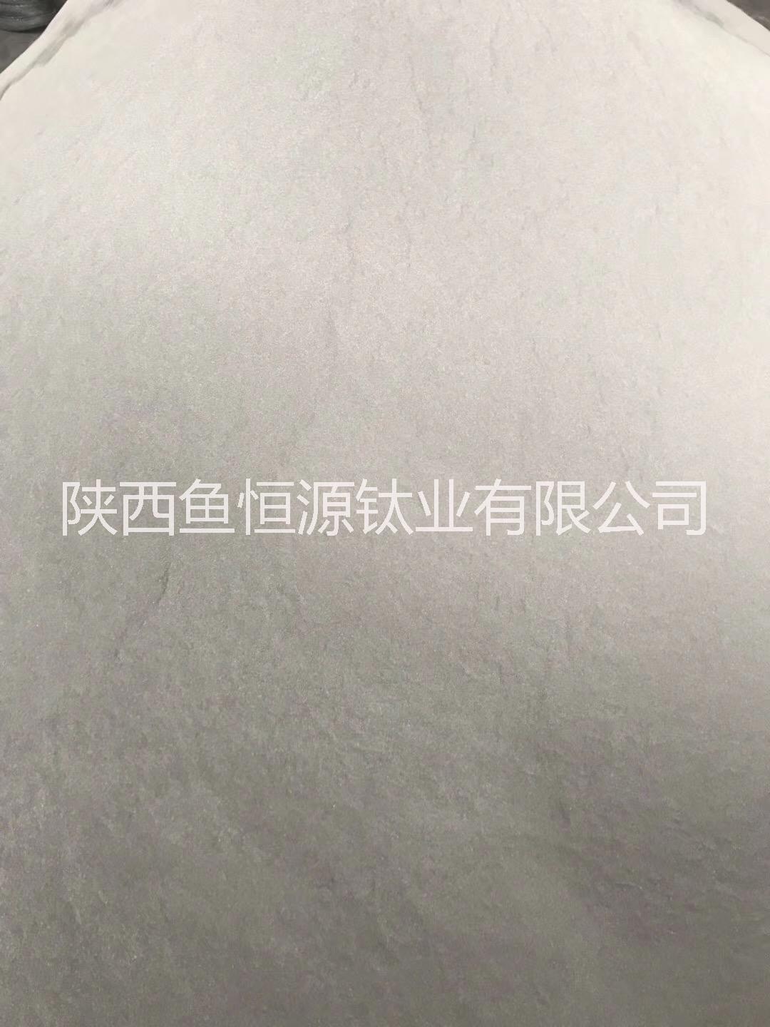 寶雞生產(chǎn)廠家長(zhǎng)期供應(yīng)鈦粉  鈦合金粉