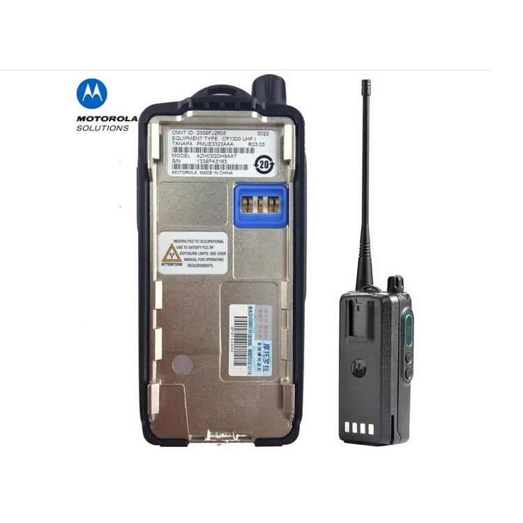 摩托羅拉CP1308對(duì)講機(jī)供應(yīng)商廠家批發(fā)價(jià)格 多功能無(wú)線對(duì)講機(jī)特價(jià)供應(yīng)