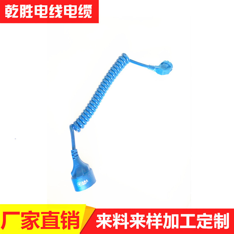 加工定制新能源UP彈簧充電線 新能源汽車彈簧線